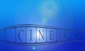 Cinema