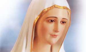Madonna Fatima