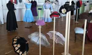 Mostra Lesa
