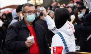 Schermata 2021 02 20 alle 16.15.58