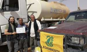 Wilaya Auserd 2019 2