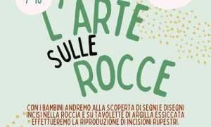 archeo biblio areona