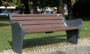 arona panchina nuova