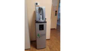 meina acqua incontro