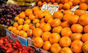 mercato foto
