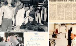 orient erxpresso coscina 45 mix