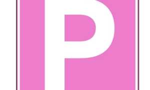 parcheggio rosa