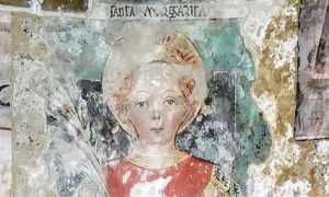 s margherita antiochia