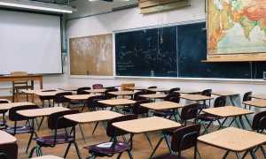 scuola aula