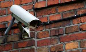 telecamera di sorveglianza