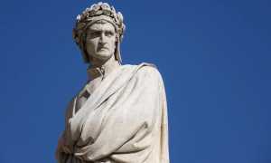 thumbnail dante foto 1