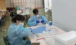 varallo pombia vaccinazioni