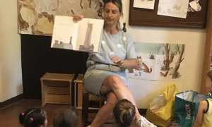 vp centri estivi comunali