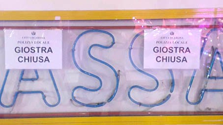 giostra 1